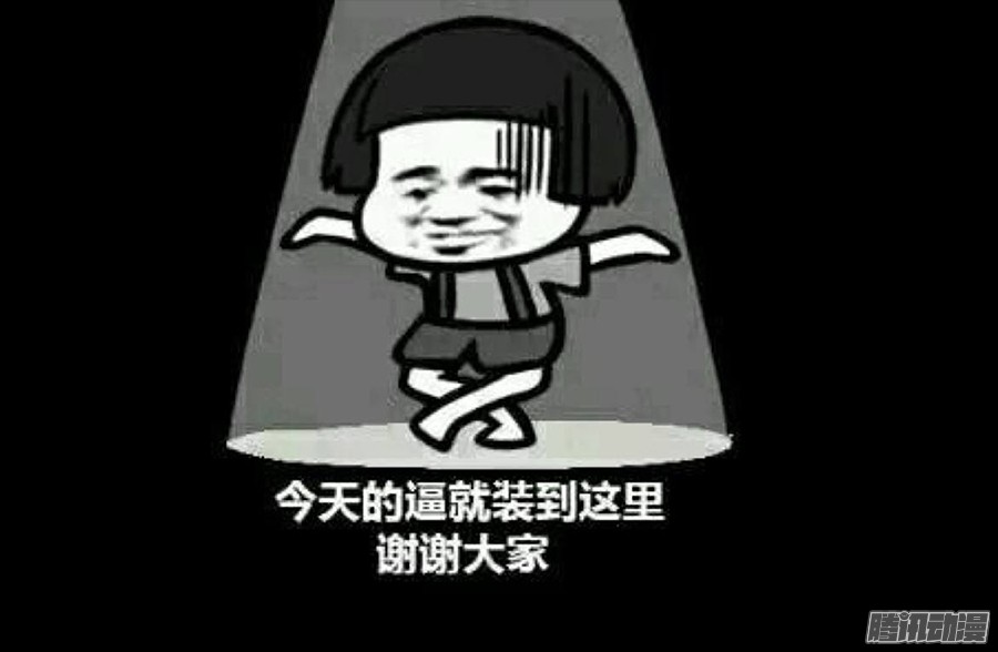 食色大陆162、不能坐视她受委屈