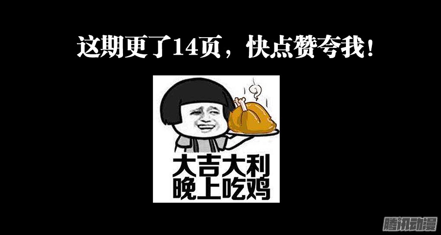 食色大陆165、懊悔的味道