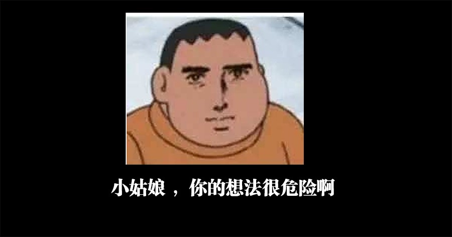 食色大陆180、千家衰落