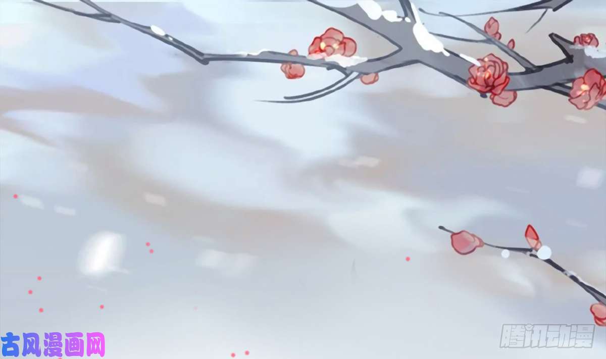 打死也不做师尊第0话 预告