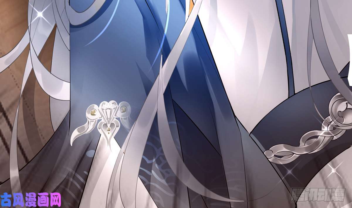 打死也不做师尊第0话 预告