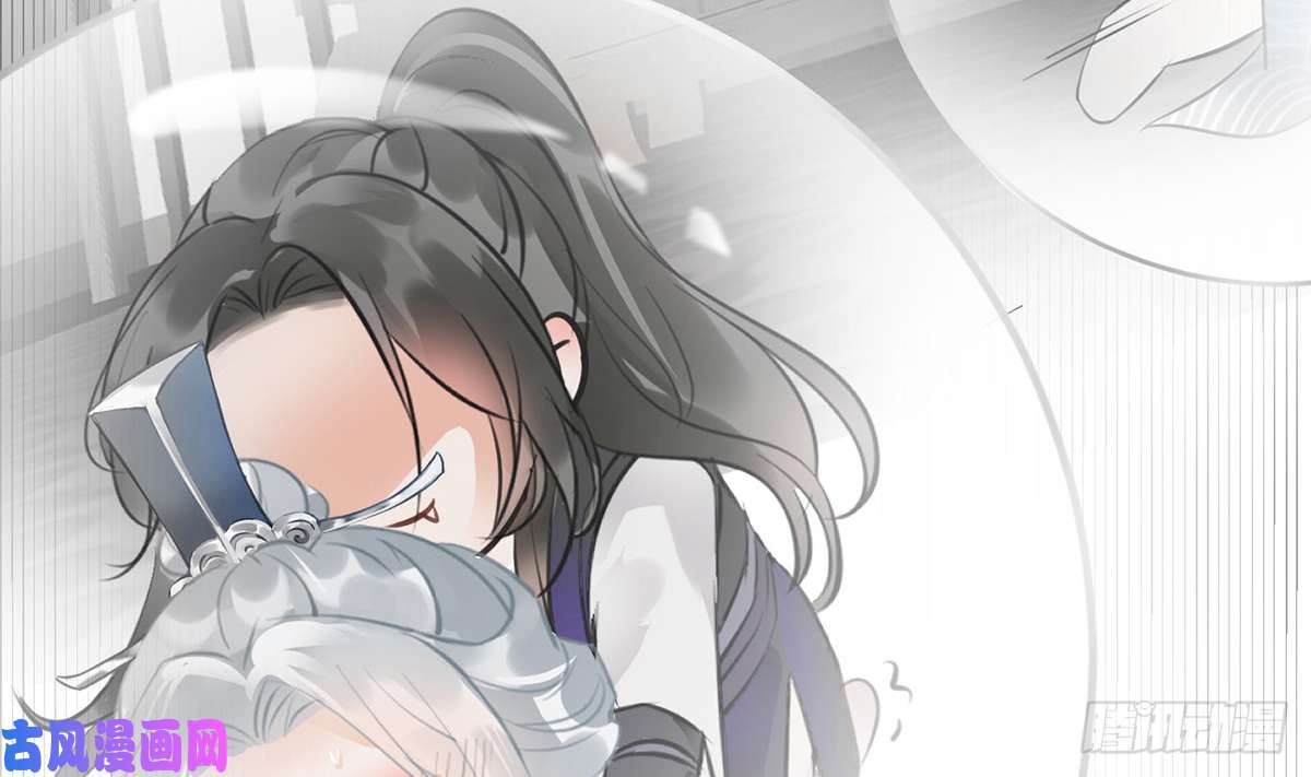 打死也不做师尊第0话 预告