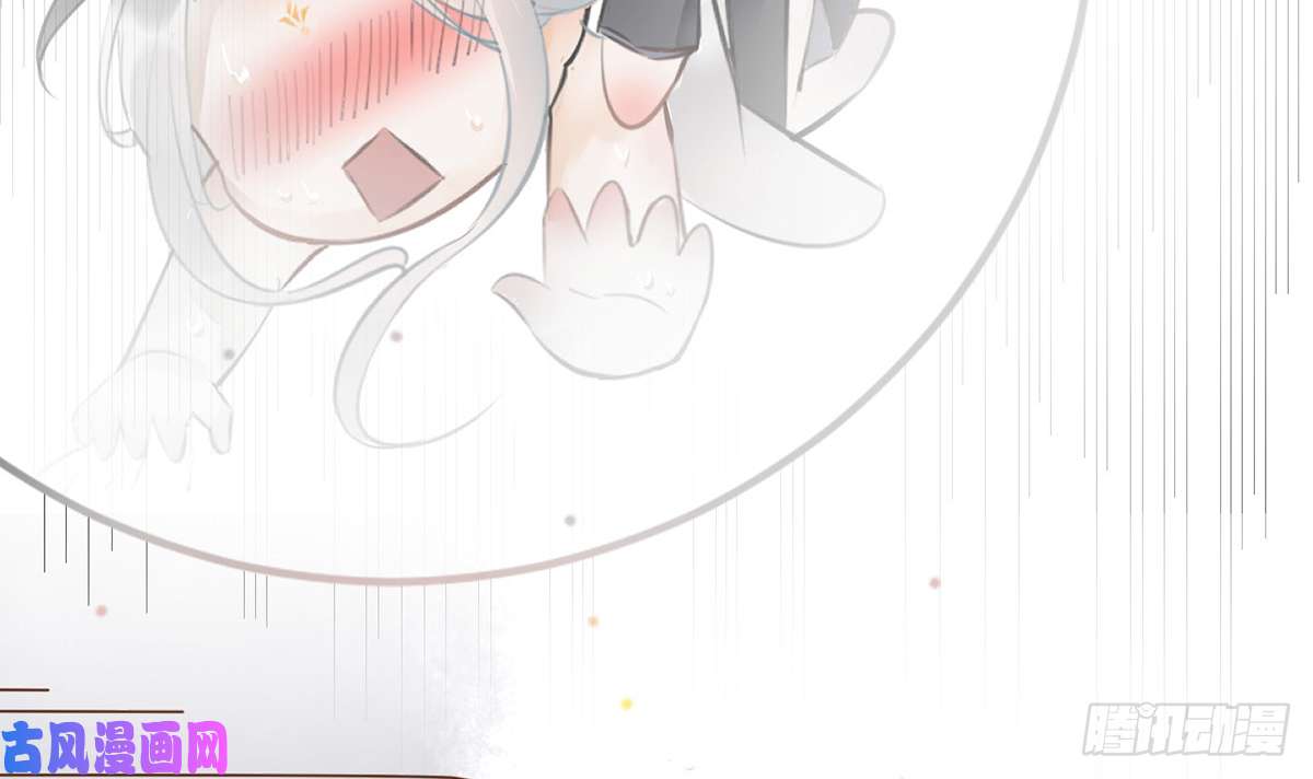 打死也不做师尊第0话 预告