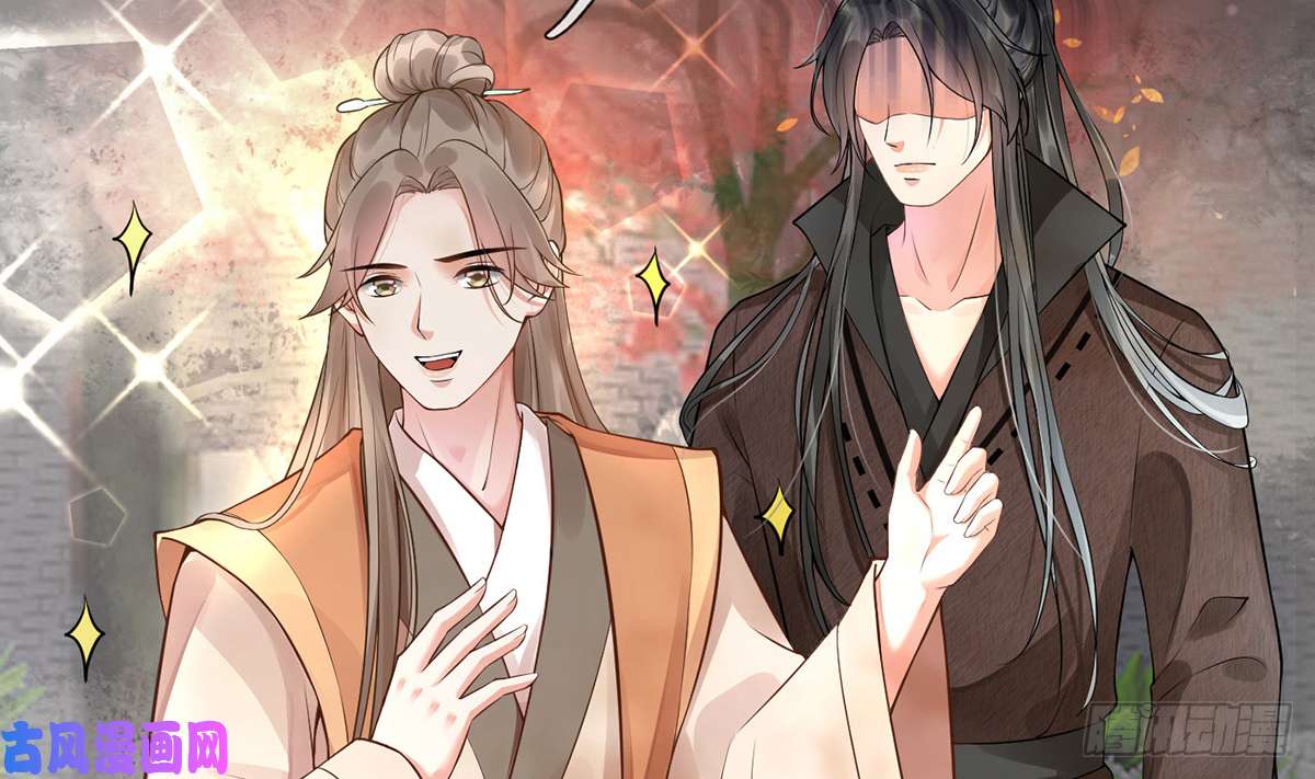 打死也不做师尊第0话 预告
