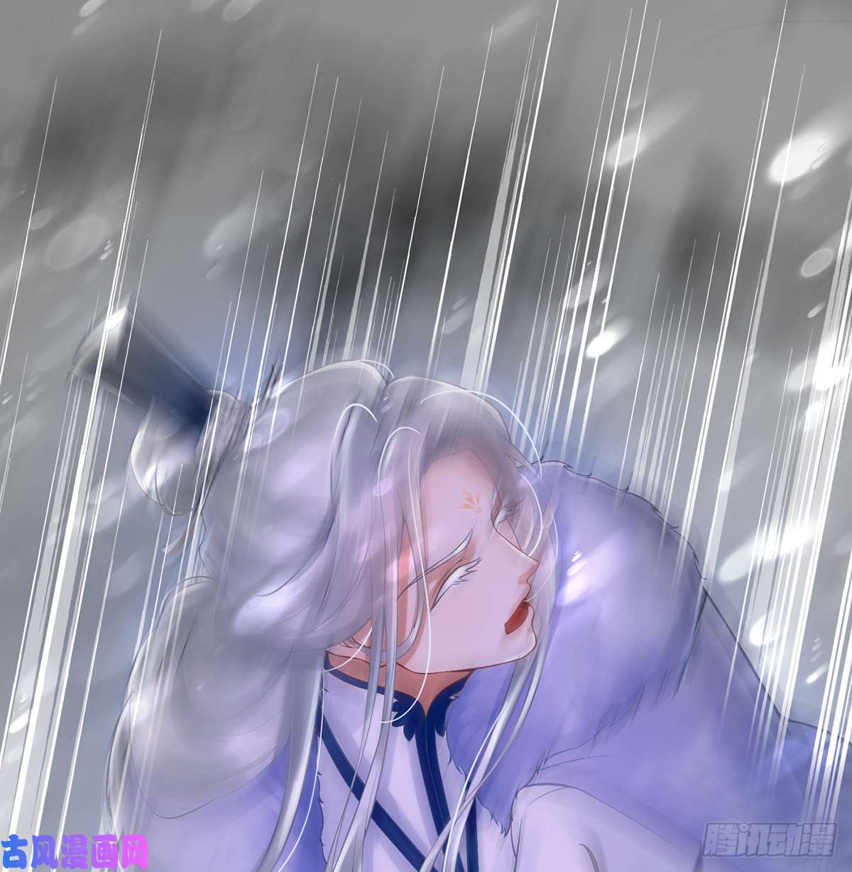 打死也不做师尊第0话 预告