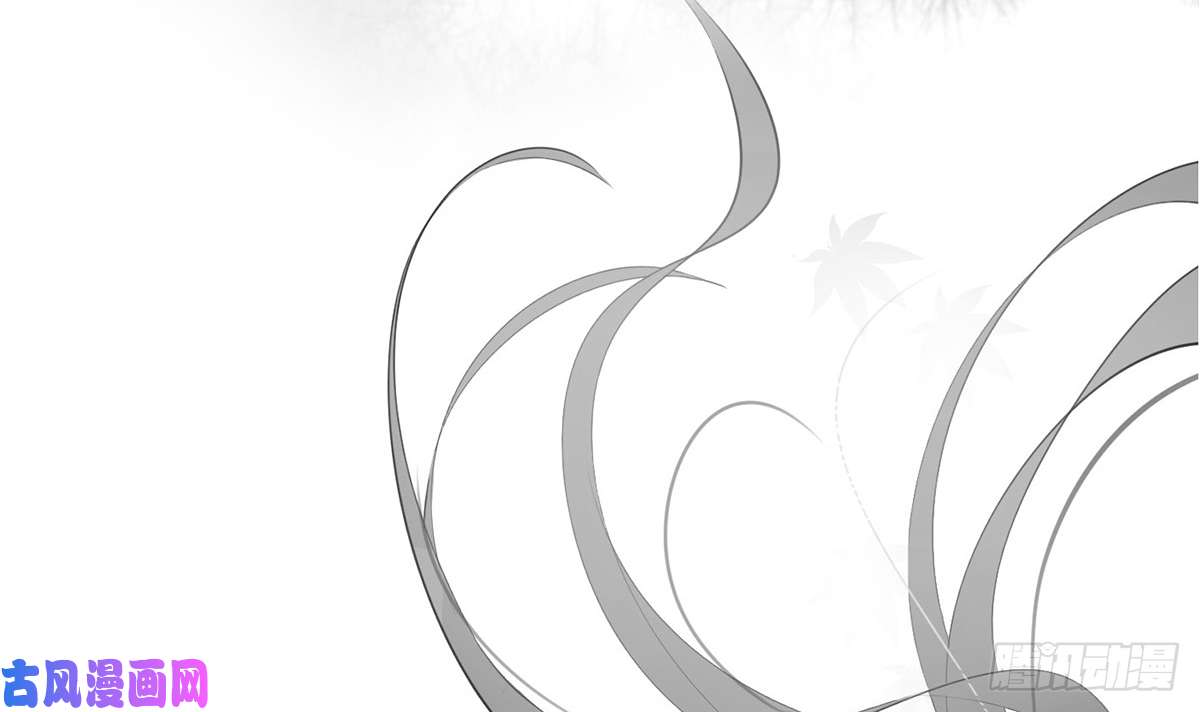打死也不做师尊第0话 预告