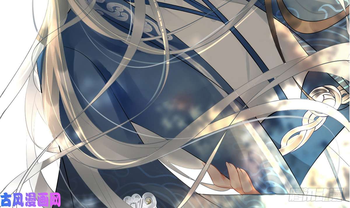 打死也不做师尊第0话 预告