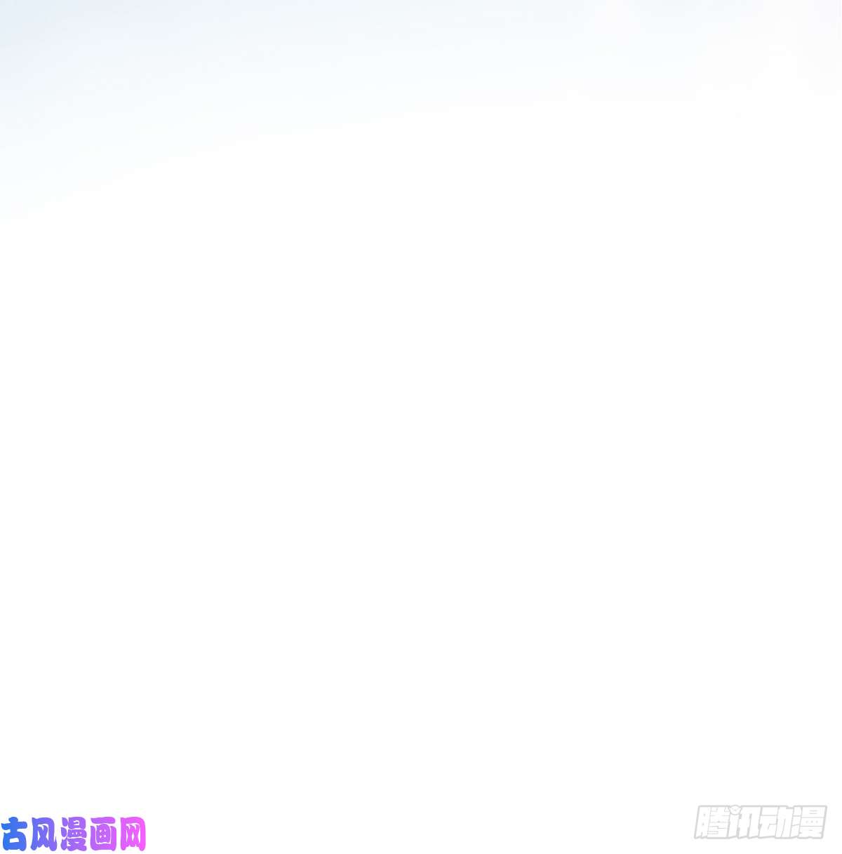 打死也不做师尊第0话 预告