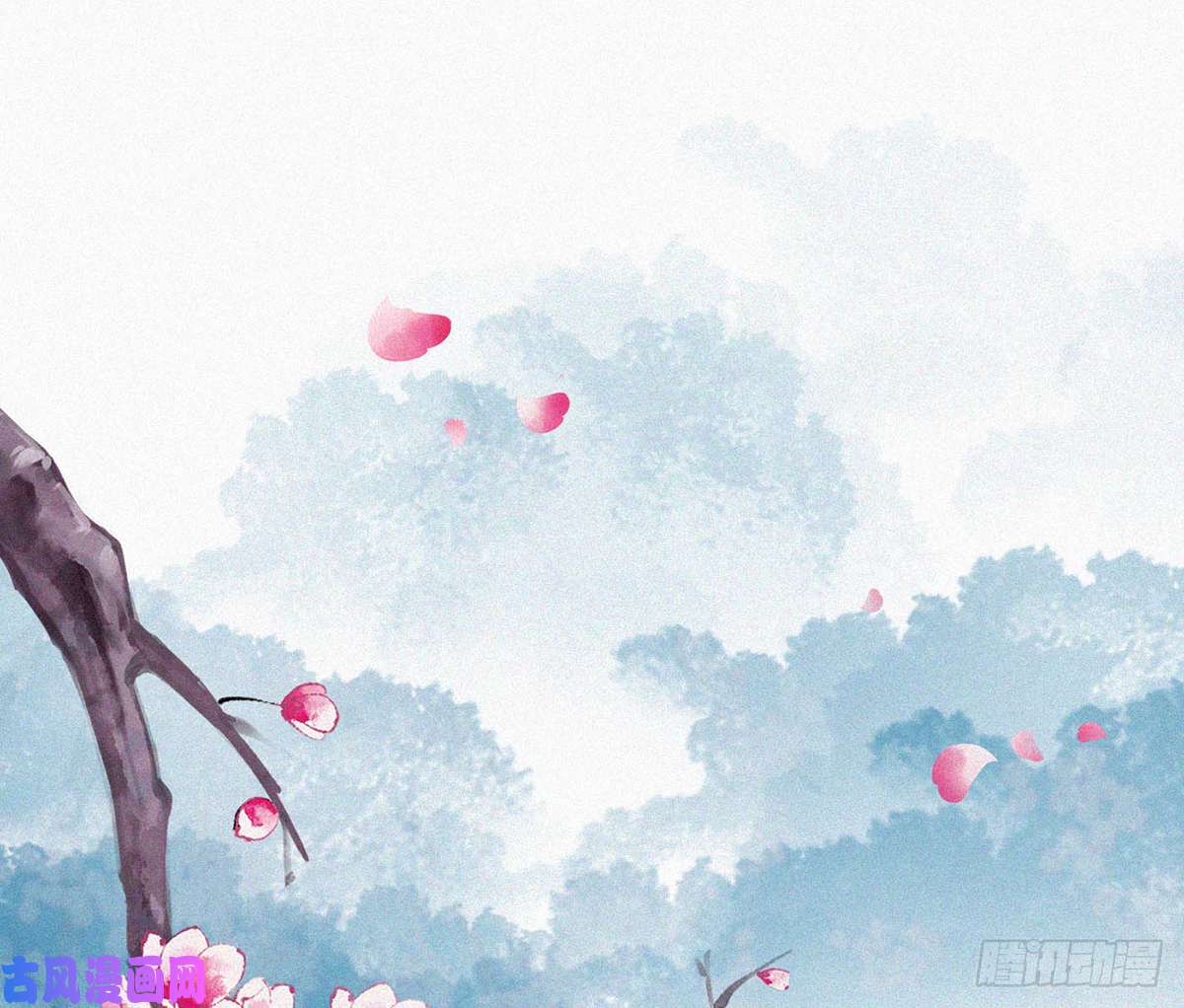 打死也不做师尊第1话 做师尊？做梦吧！