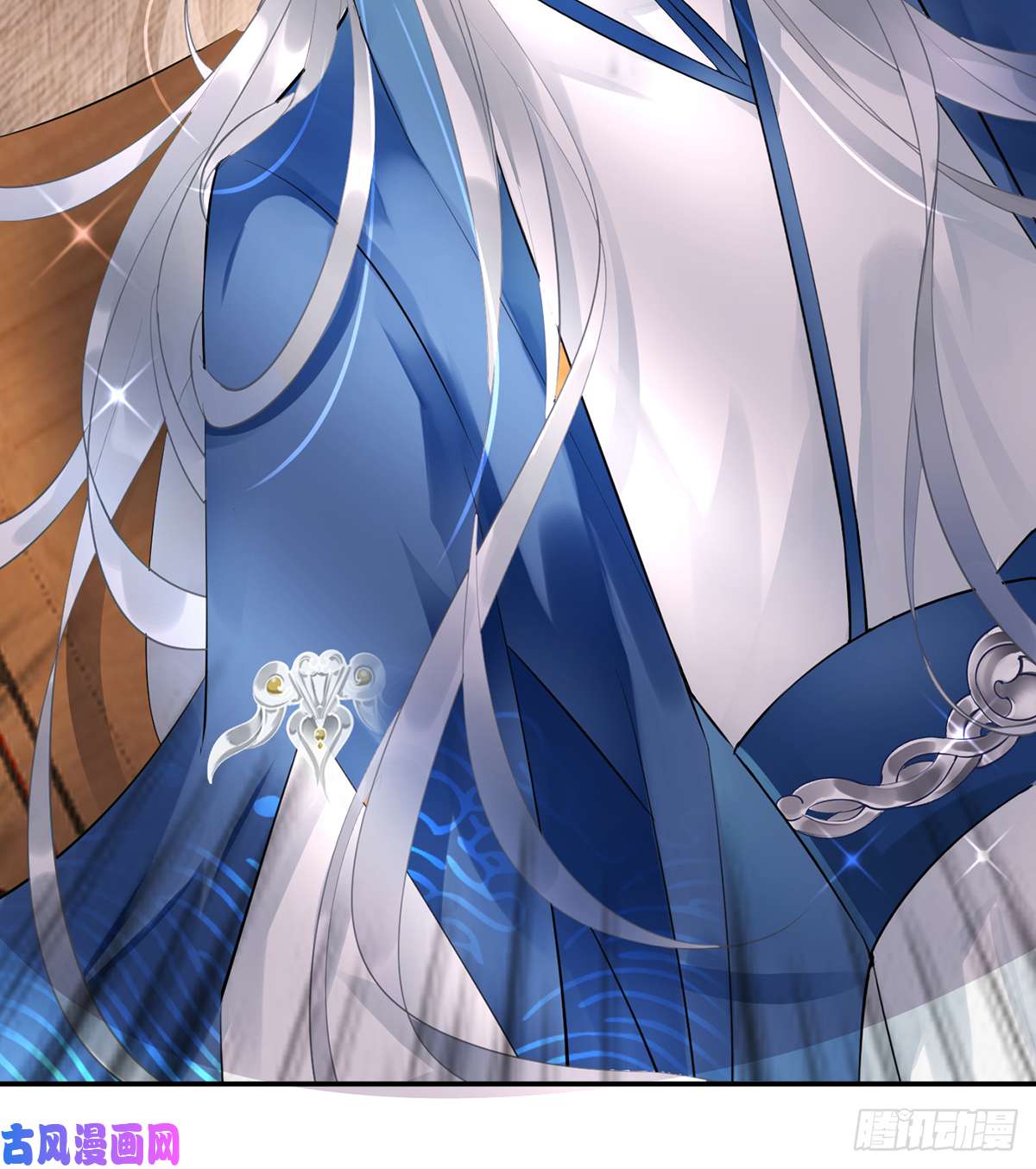 打死也不做师尊第1话 做师尊？做梦吧！