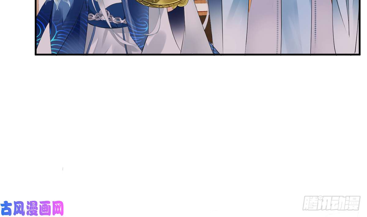 打死也不做师尊第1话 做师尊？做梦吧！