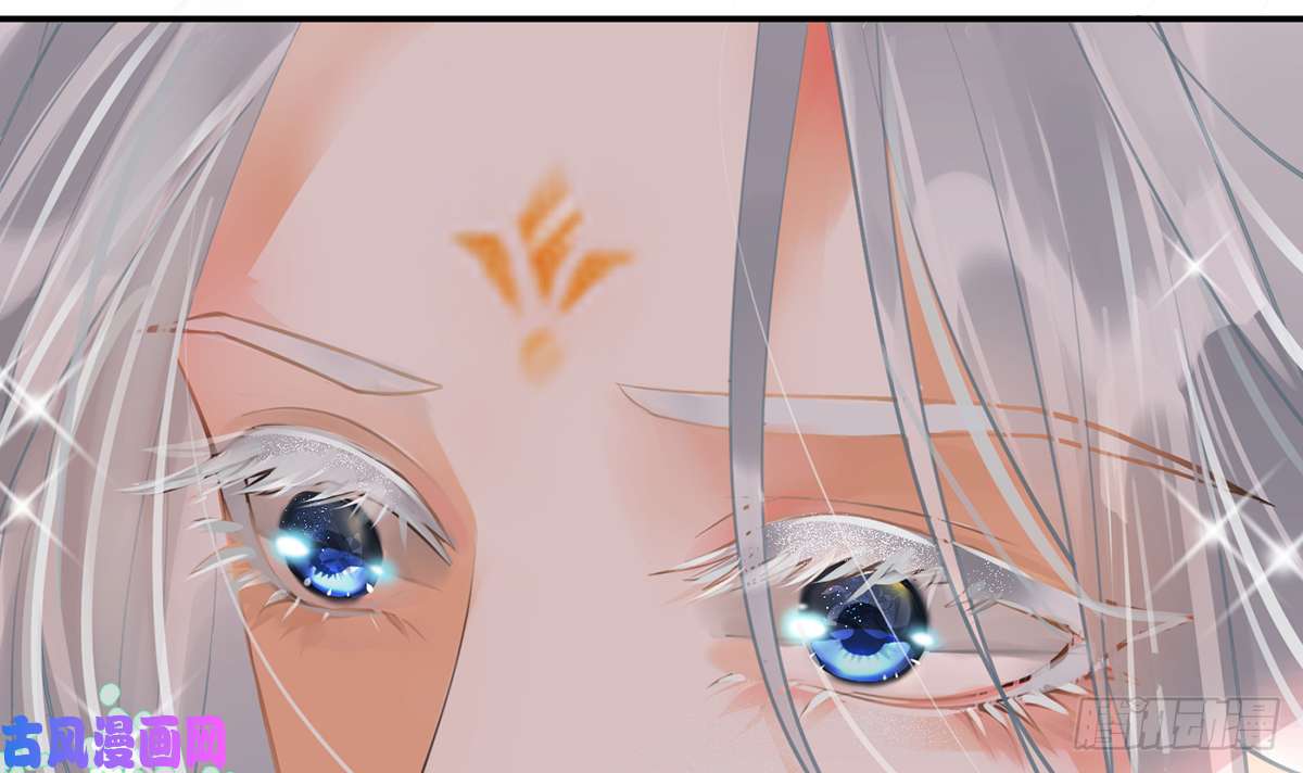 打死也不做师尊第1话 做师尊？做梦吧！
