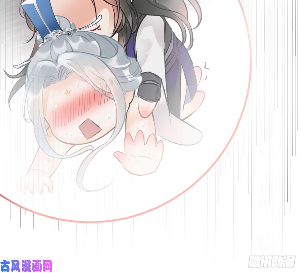 打死也不做师尊第1话 做师尊？做梦吧！