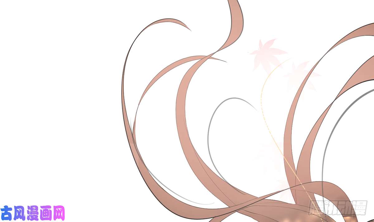 打死也不做师尊第1话 做师尊？做梦吧！
