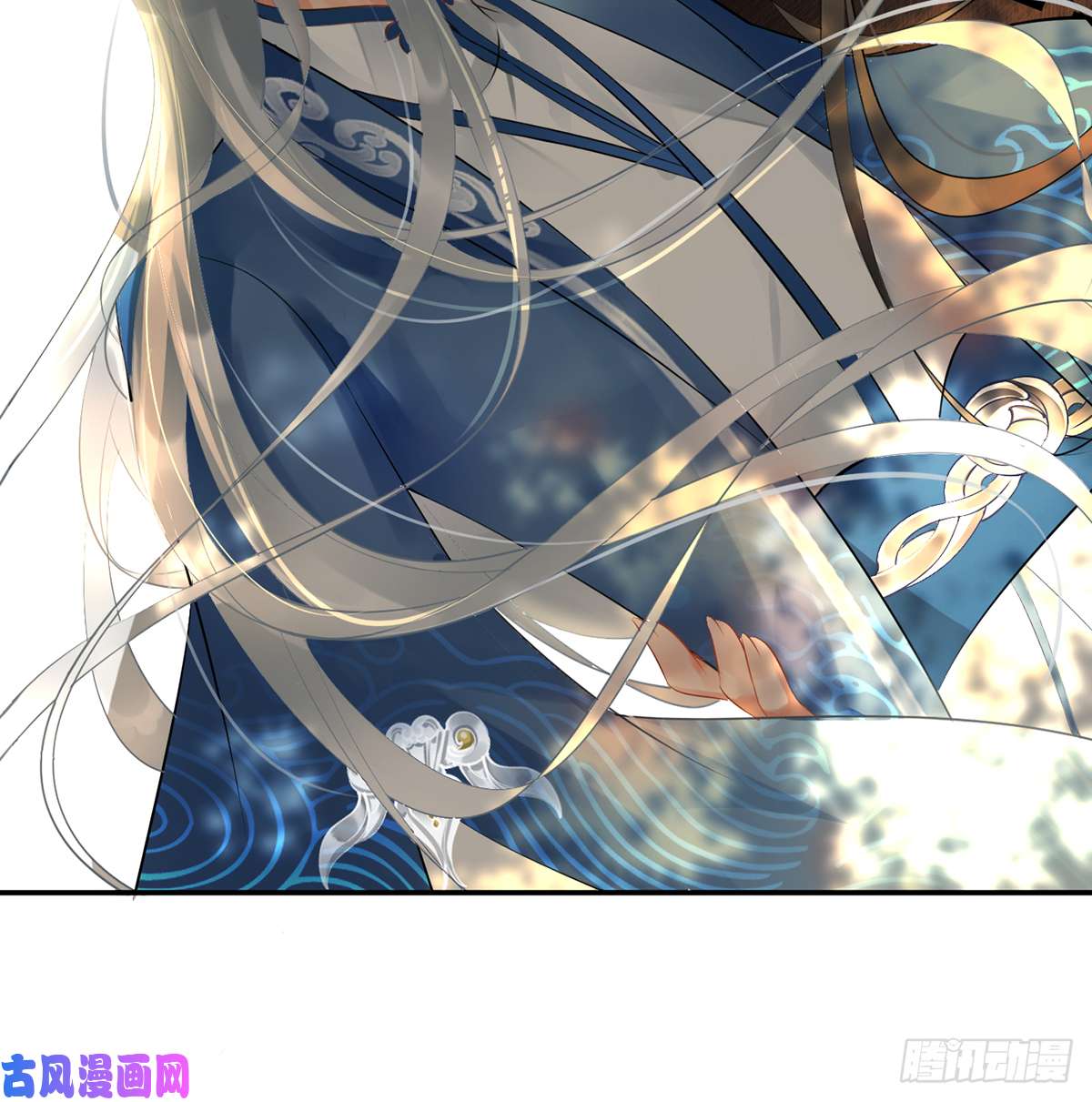 打死也不做师尊第1话 做师尊？做梦吧！