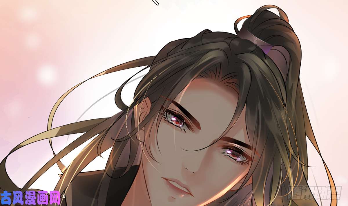 打死也不做师尊第1话 做师尊？做梦吧！