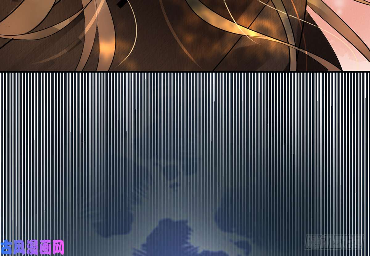 打死也不做师尊第1话 做师尊？做梦吧！
