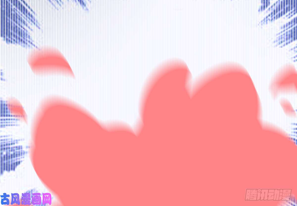 打死也不做师尊第1话 做师尊？做梦吧！