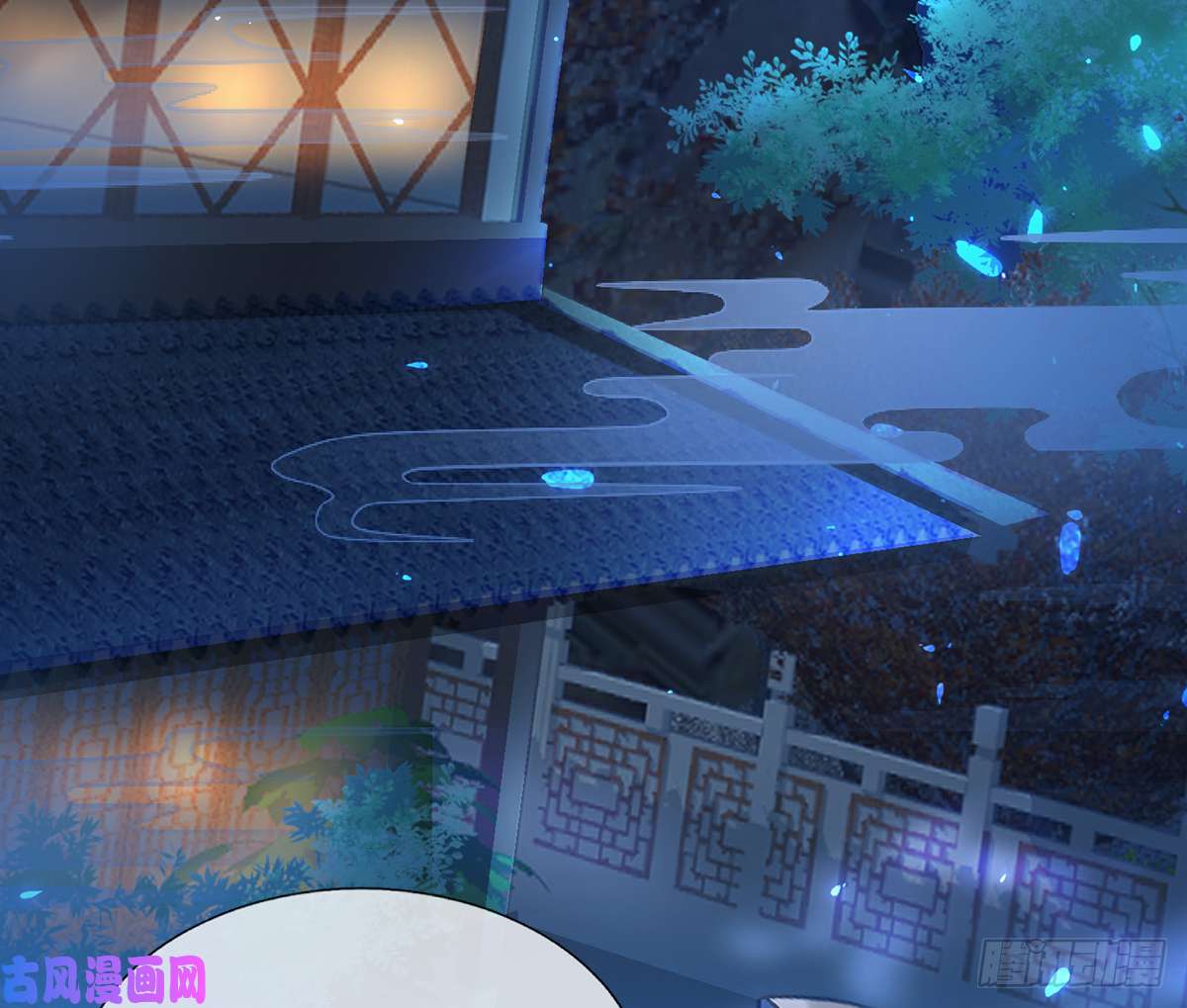 打死也不做师尊第2话 是你么，主角攻？