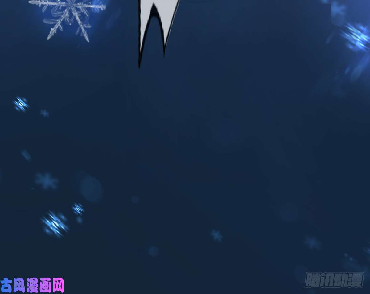 打死也不做师尊第2话 是你么，主角攻？