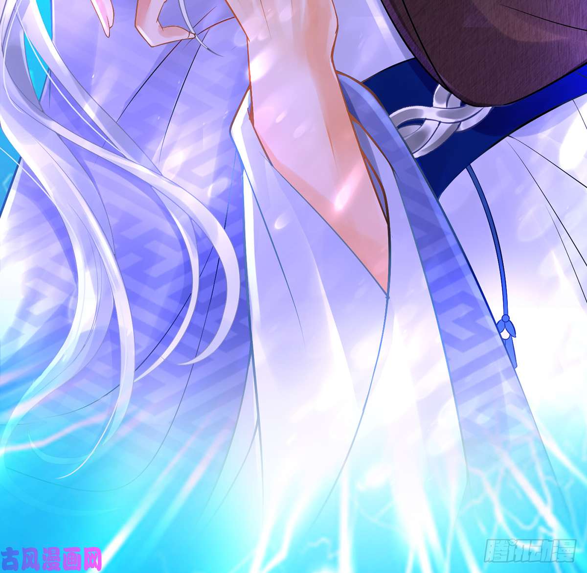 打死也不做师尊第3话 要保住节操啊