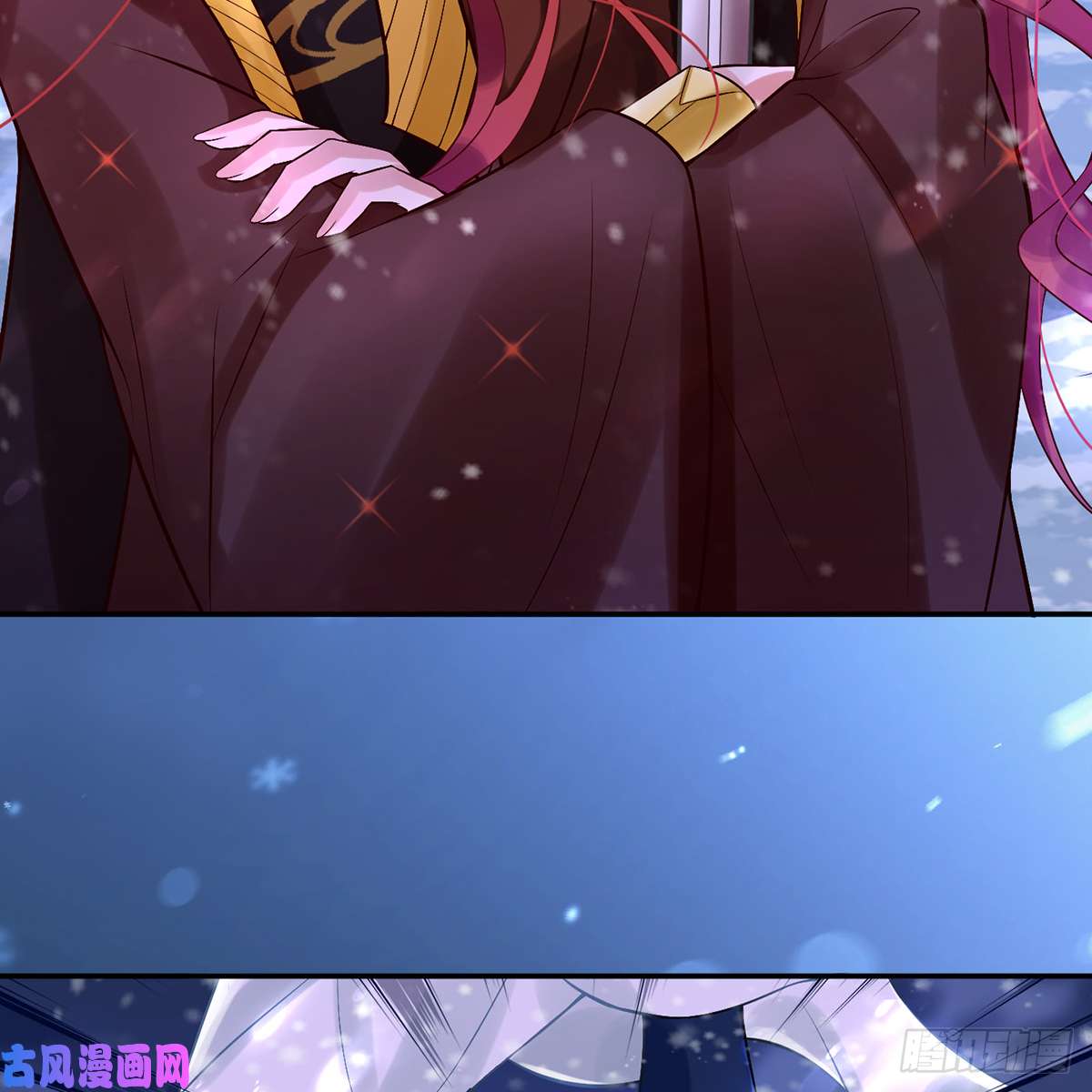 打死也不做师尊第3话 要保住节操啊