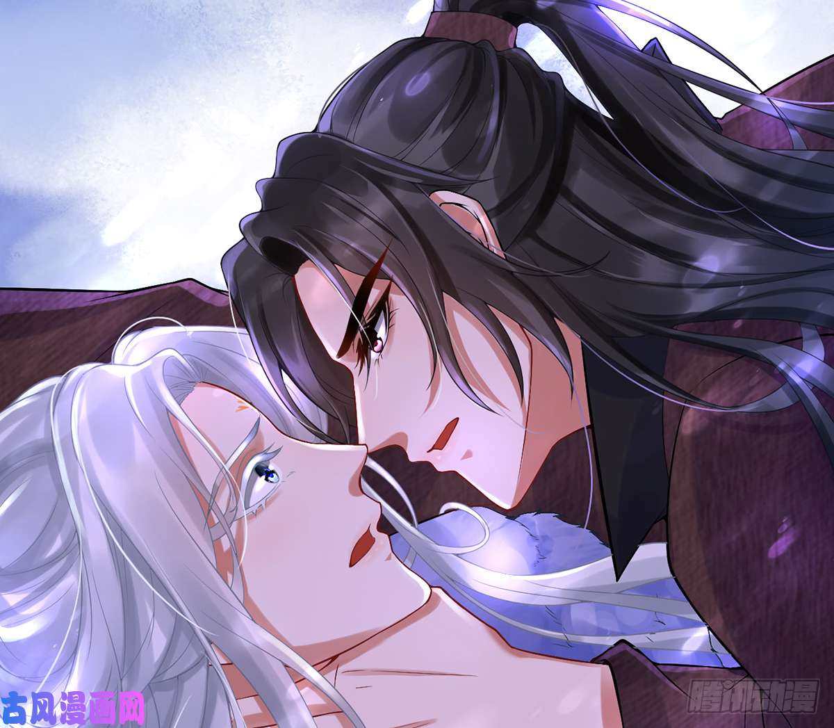 打死也不做师尊第3话 要保住节操啊