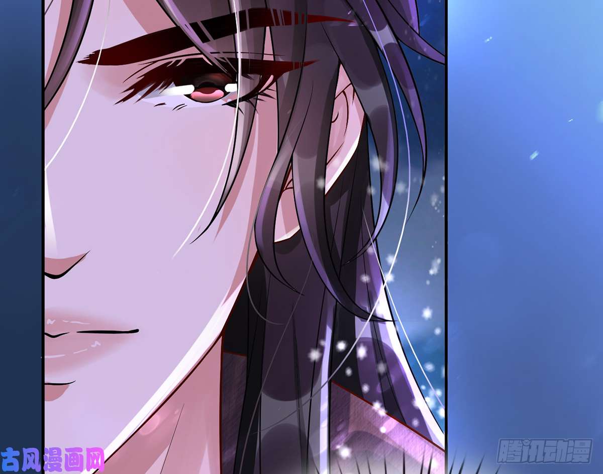 打死也不做师尊第3话 要保住节操啊