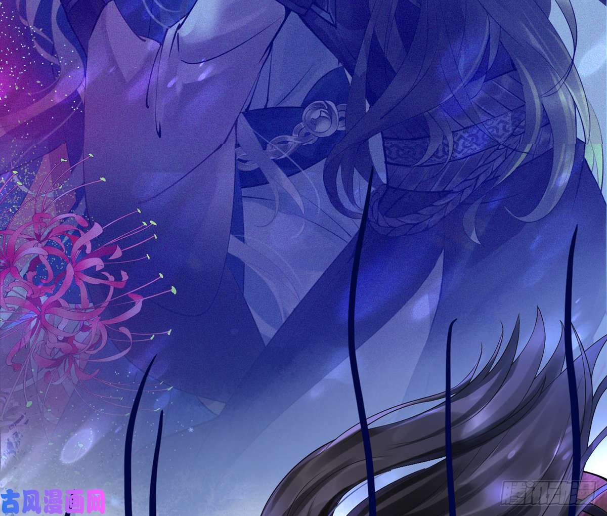 打死也不做师尊第3话 要保住节操啊