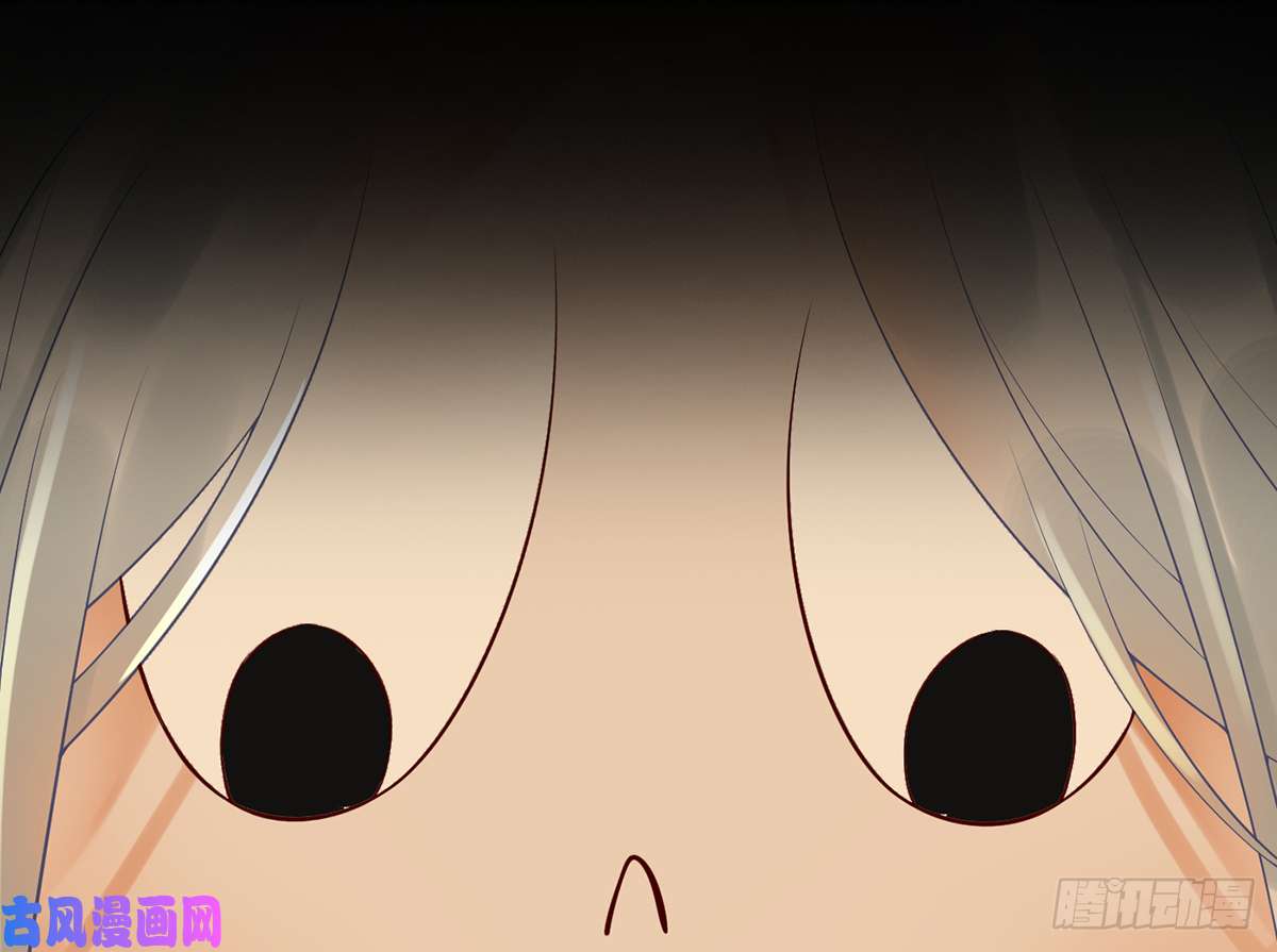 打死也不做师尊第4话 是你么，白煜仙师？