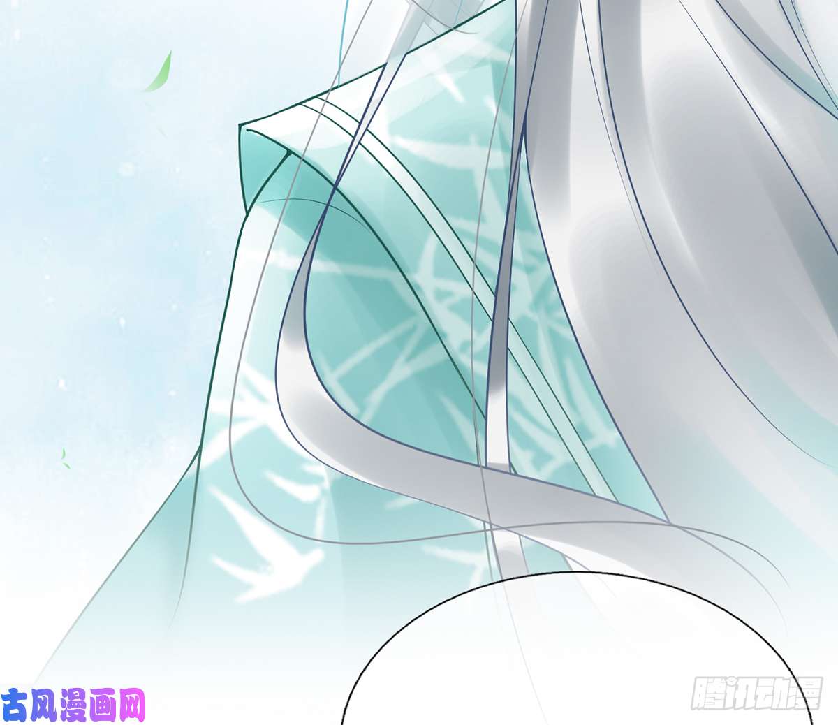 打死也不做师尊第4话 是你么，白煜仙师？