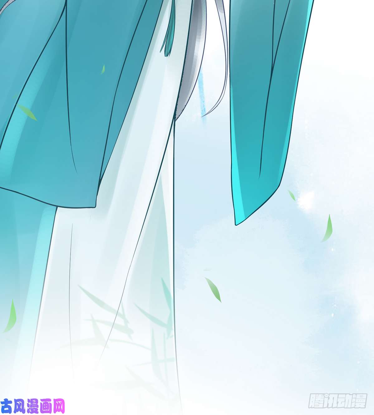 打死也不做师尊第4话 是你么，白煜仙师？