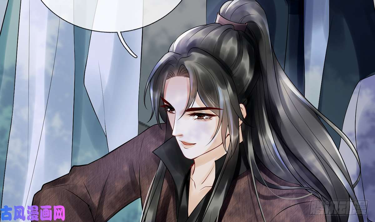 打死也不做师尊第4话 是你么，白煜仙师？
