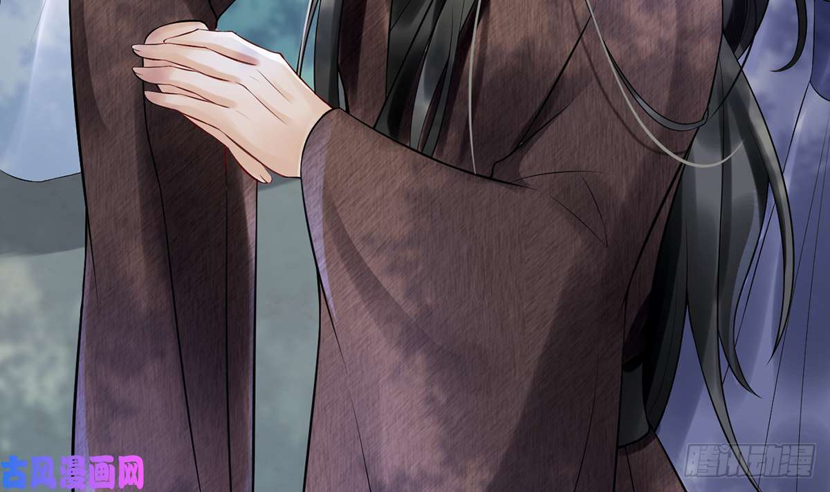 打死也不做师尊第4话 是你么，白煜仙师？