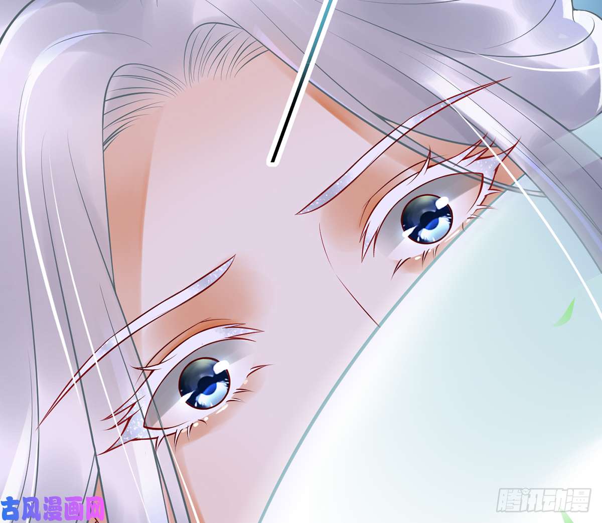 打死也不做师尊第4话 是你么，白煜仙师？