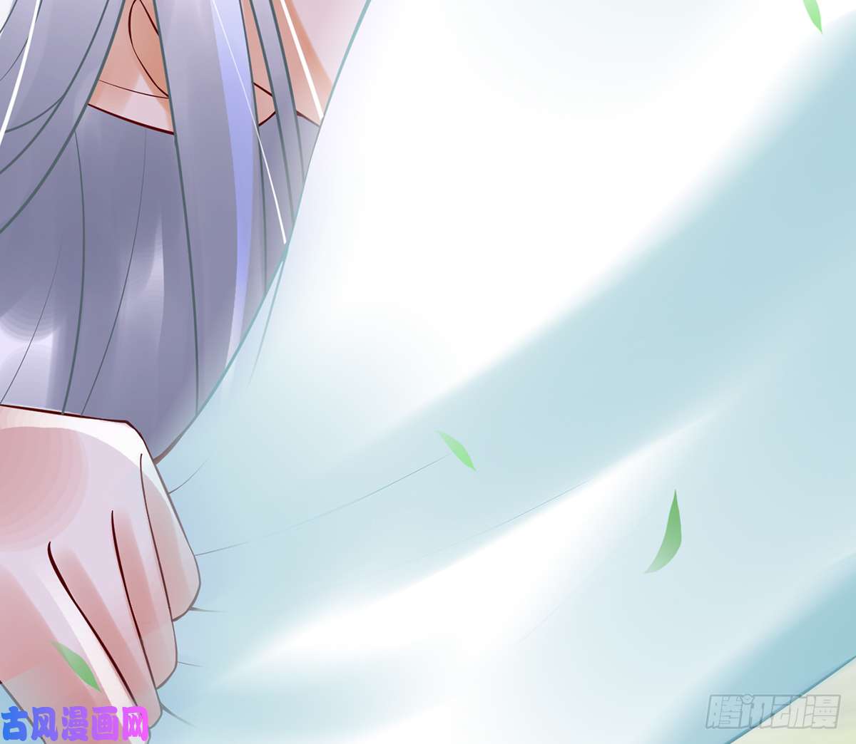 打死也不做师尊第4话 是你么，白煜仙师？