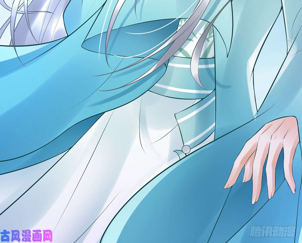 打死也不做师尊第4话 是你么，白煜仙师？