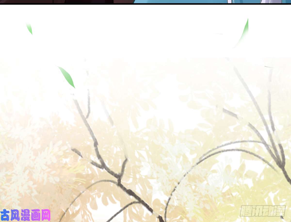 打死也不做师尊第4话 是你么，白煜仙师？
