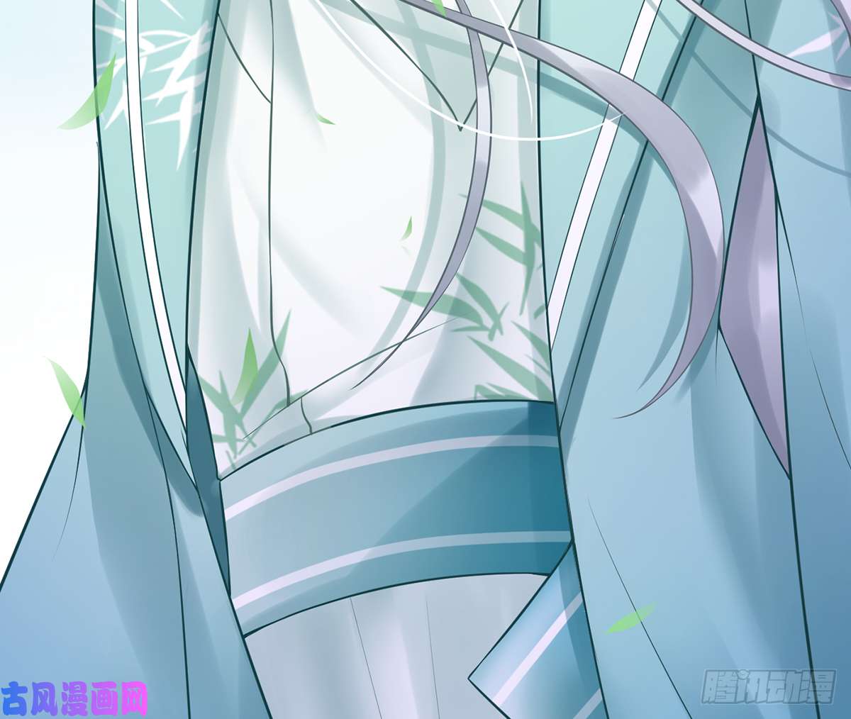 打死也不做师尊第4话 是你么，白煜仙师？