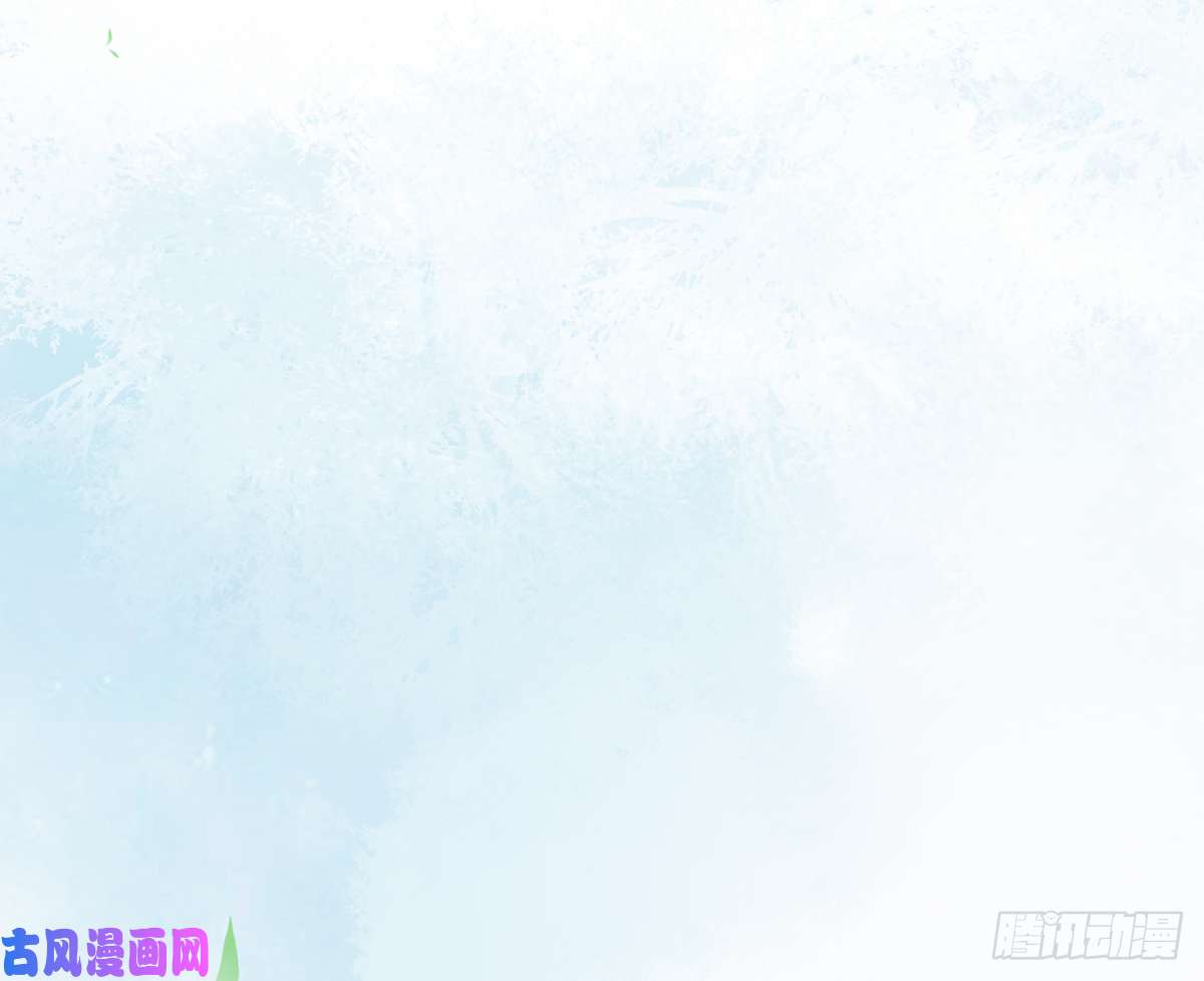 打死也不做师尊第4话 是你么，白煜仙师？