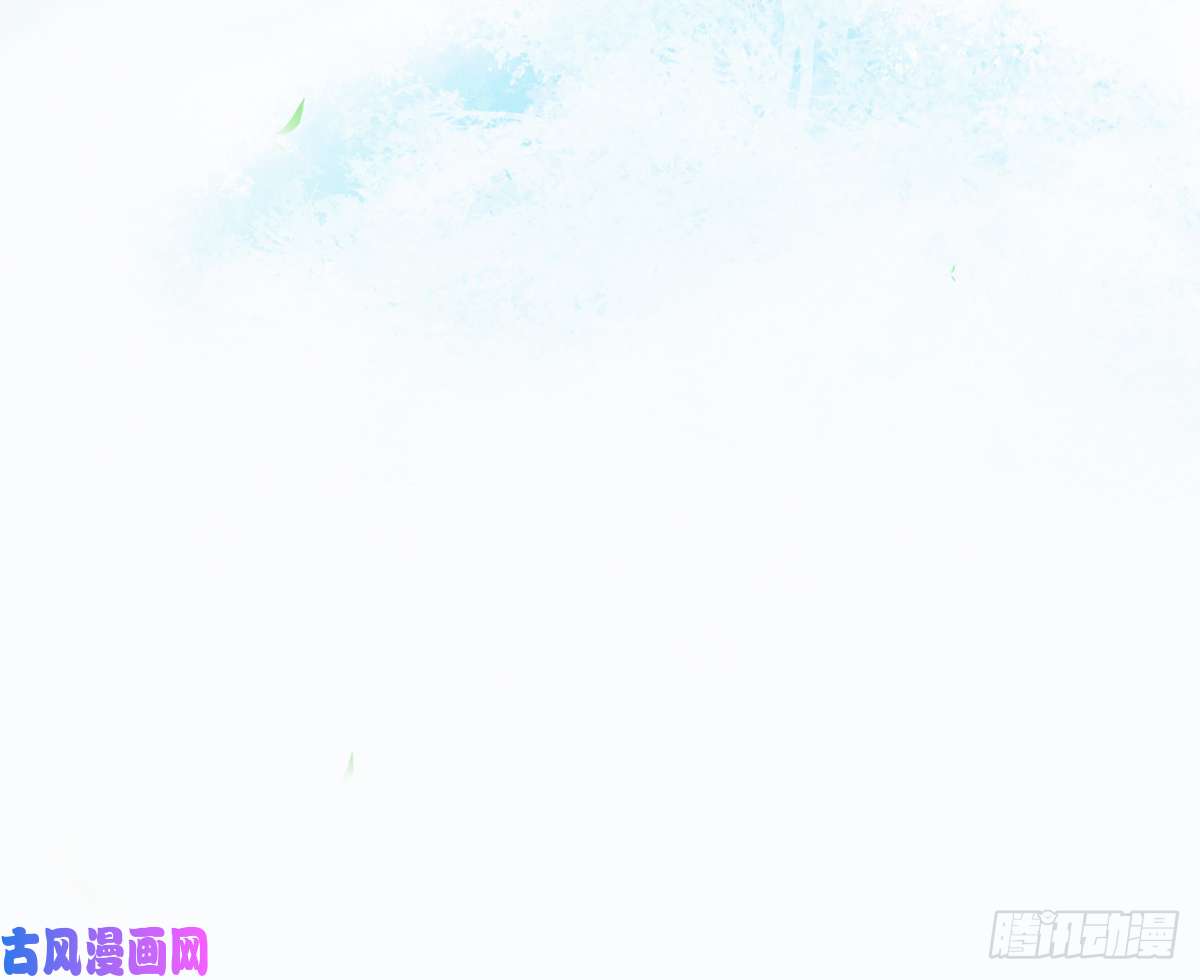 打死也不做师尊第4话 是你么，白煜仙师？