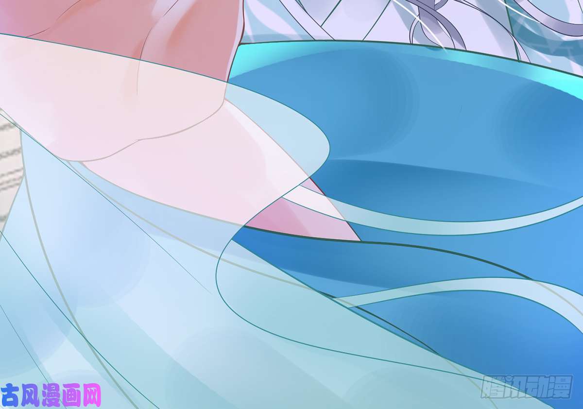 打死也不做师尊第5话 我们昨晚是不是....