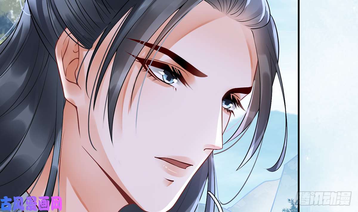 打死也不做师尊第5话 我们昨晚是不是....