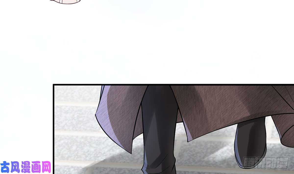 打死也不做师尊第5话 我们昨晚是不是....