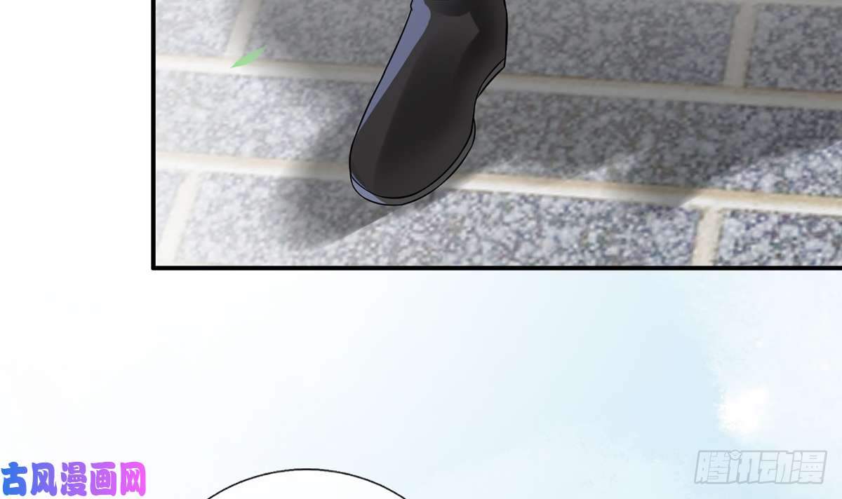 打死也不做师尊第5话 我们昨晚是不是....