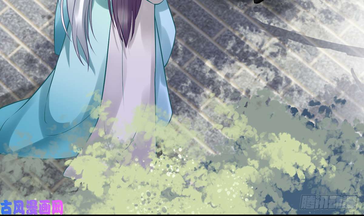 打死也不做师尊第5话 我们昨晚是不是....