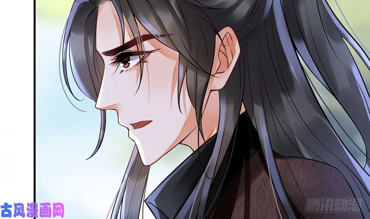 打死也不做师尊第5话 我们昨晚是不是....