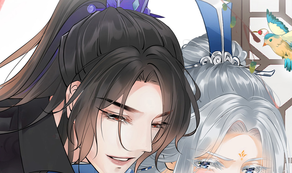 打死也不做师尊1 第0话 预告