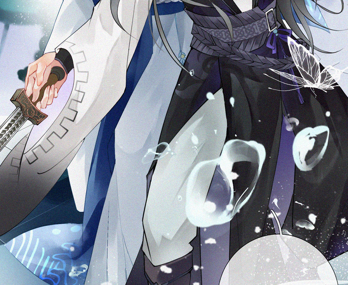 打死也不做师尊2 第1话 做师尊？做梦吧！