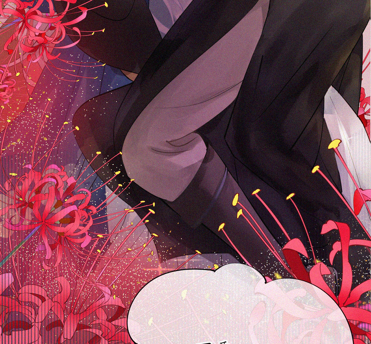 打死也不做师尊2 第1话 做师尊？做梦吧！